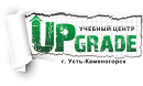 Учебный центр «UP-Grade»