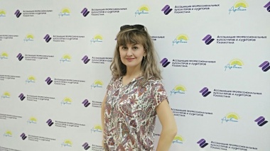 Рябова Светлана Анатольевна